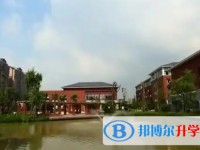 新都一中怎么样、好不好