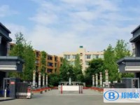 2025新都二中多少钱(学费明细)