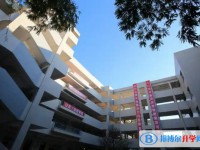 升庵中学怎么样、好不好