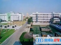 2025香城中学多少钱(学费明细)
