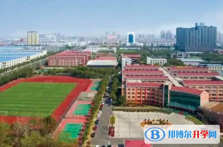 香城中学招生简章2025年