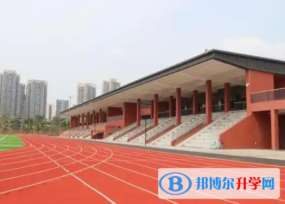 新都一中北星学校招生简章2025年