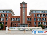 2025c多少钱(学费明细)