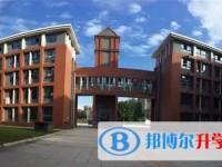 新津中学地址，乘车路线