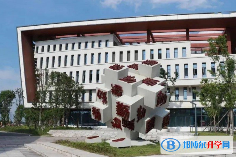 2025阳安中学招生计划 招生人数是多少(附要求、条件、对象)