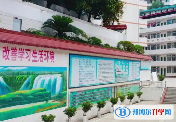 三星中学怎么样、好不好