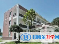 2025青城山高中多少钱(学费明细)