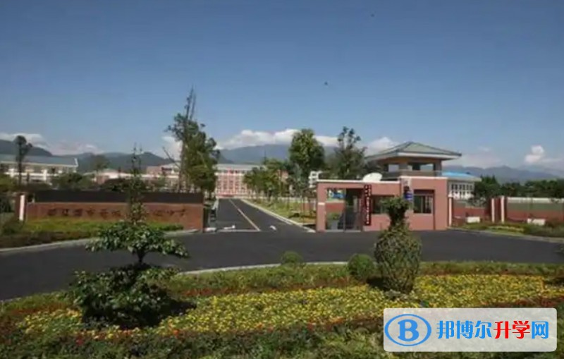 2025青城山高中招生计划 招生人数是多少(附要求、条件、对象)
