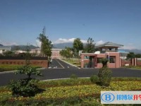 2025青城山高中招生计划 招生人数是多少(附要求、条件、对象)