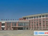 青城山高中地址，乘车路线