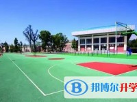 青城山高中怎么样、好不好