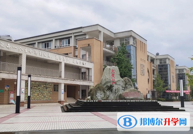 八一聚源高中招生简章2025年