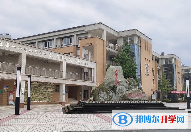 2025八一聚源高中招生计划 招生人数是多少(附要求、条件、对象)