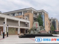 2025八一聚源高中招生计划 招生人数是多少(附要求、条件、对象)