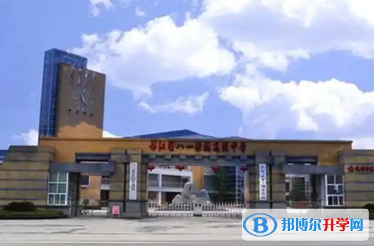 2025都江堰外实校多少钱(学费明细)