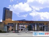2025都江堰外实校多少钱(学费明细)