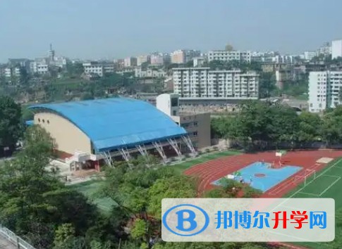 蜀光中学招生简章2025年