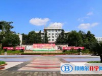荣县中学地址，乘车路线