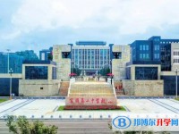 2025富顺二中多少钱(学费明细)