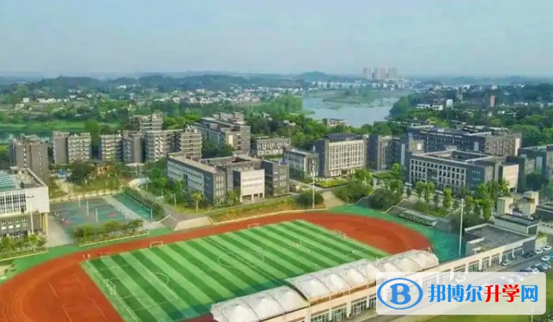 富顺二中招生简章2025年