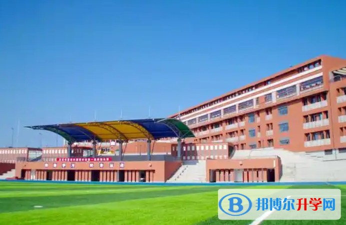 自贡嘉祥外国语学校地址，乘车路线