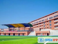 自贡嘉祥外国语学校地址，乘车路线