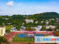 2025旭川中学多少钱(学费明细)