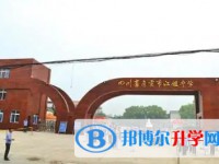 2025江姐中学招生计划 招生人数是多少(附要求、条件、对象)
