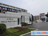 富顺一中地址，乘车路线