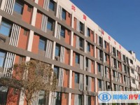 富顺一中怎么样、好不好