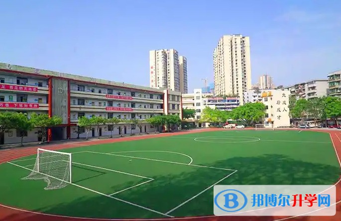 2025自贡六中多少钱(学费明细)