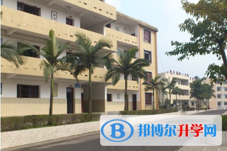 自贡十四中怎么样、好不好