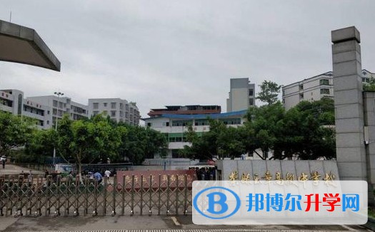 玉章中学怎么样、好不好