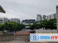 玉章中学怎么样、好不好