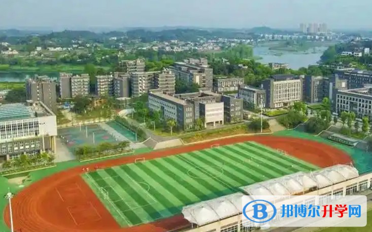 富顺三中招生简章2025年