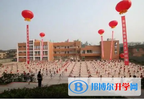 永年中学地址，乘车路线