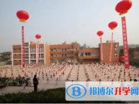 永年中学地址，乘车路线