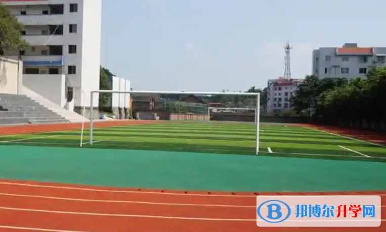 2025自贡二十二中多少钱(学费明细)