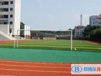 2025自贡二十二中多少钱(学费明细)