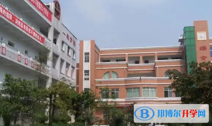 2025自贡二十二中招生计划 招生人数是多少(附要求、条件、对象)