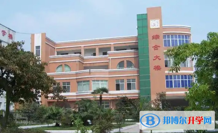 自贡二十二中地址，乘车路线