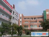 自贡第十四中学怎么样、好不好