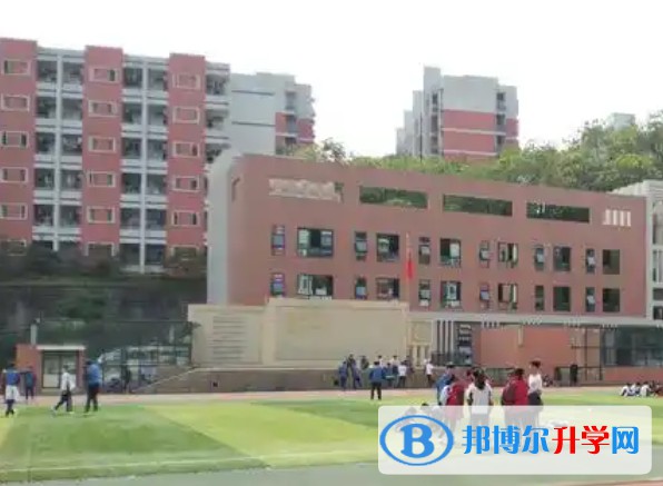 四川省自贡市江姐中学地址，乘车路线