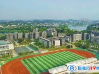 2025富顺县第二中学招生计划 招生人数是多少(附要求、条件、对象)