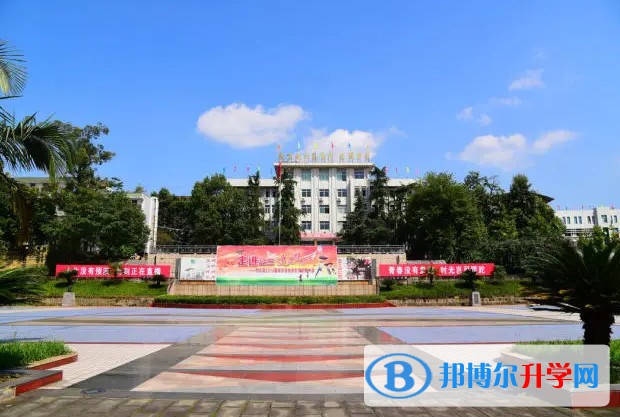 四川省荣县中学地址，乘车路线