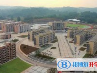 四川省荣县中学怎么样、好不好