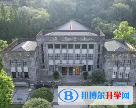 自贡市蜀光中学怎么样、好不好