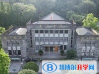 自贡市蜀光中学怎么样、好不好