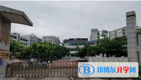 荣县玉章高级中学校地址，乘车路线