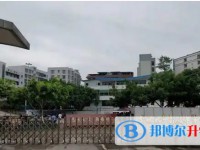 荣县玉章高级中学校地址，乘车路线